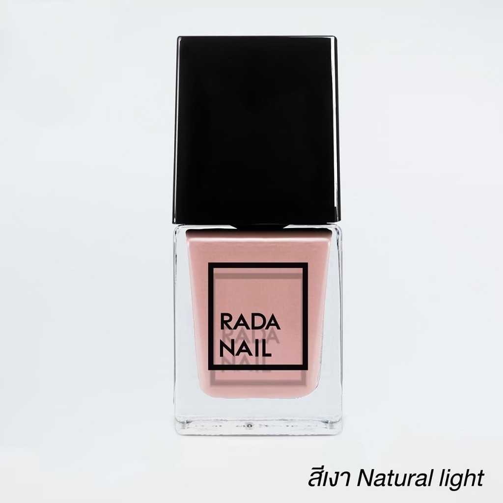 [รวมสีทั้งหมด] Rada Nail ยาทาเล็บไม่ต้องอบ ทาง่าย แห้งไว กลิ่นไม่ฉุน 11 ML - รูปที่ 5