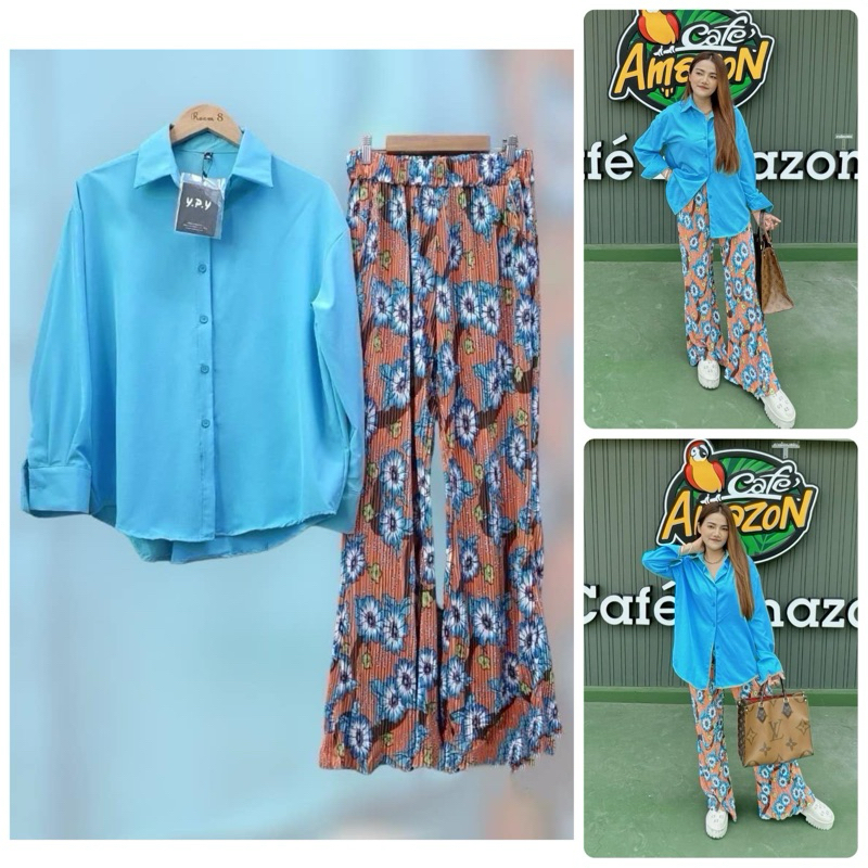เซต 2 ชิ้น  เสื้อสีฟ้า+เกงอัดพลึส งานป้าย YPY