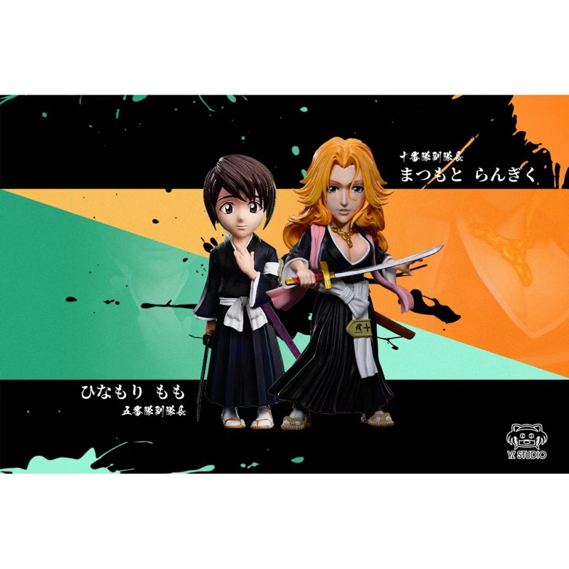 Resin WCF Bleach - Hinamori Momo & Matsumoto Tangiku (Set of 2) by YZ Studio