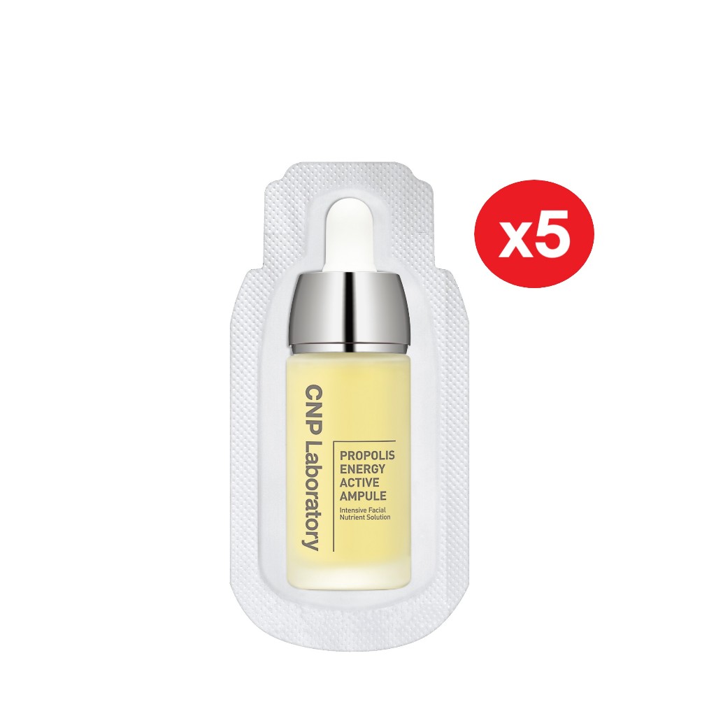 [สินค้าสมนาคุณ งดจำหน่าย] Propolis energy ampule 1 ml 5ชิ้น
