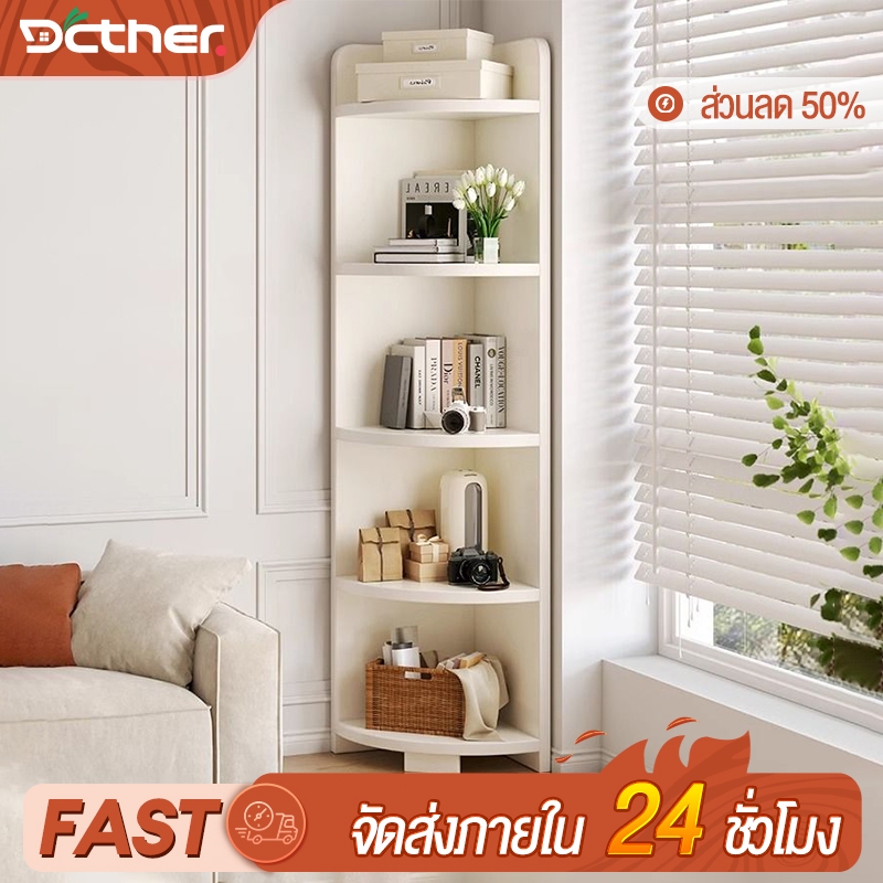 ชั้นวางของ/หนังสือ ชั้น 6 White/Wood สามารถวางไว้มุมห้องได้ ประหยัดพื้นที่