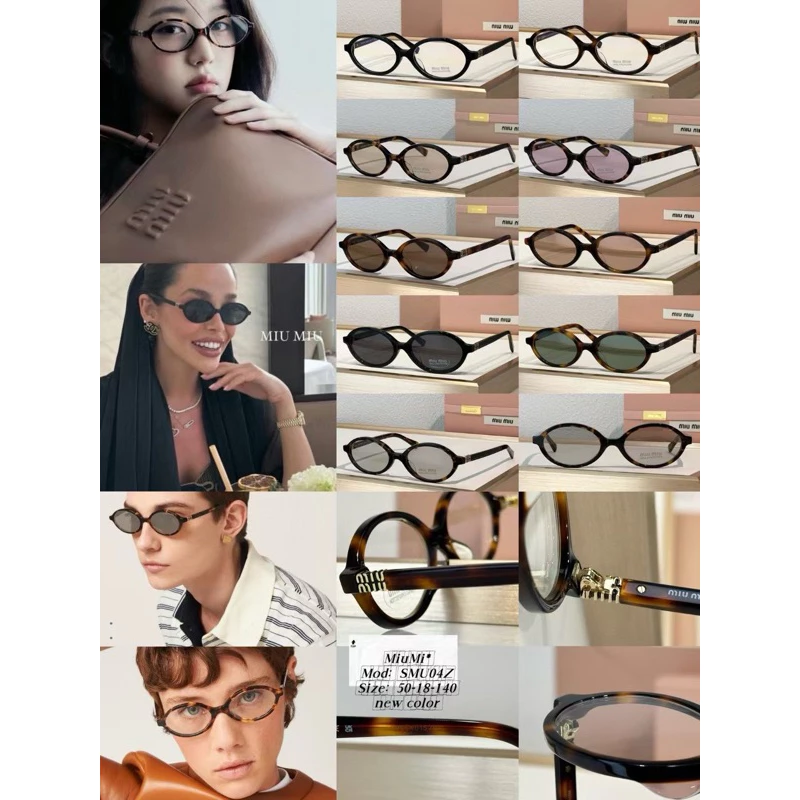 กรอบแว่นและแว่นกันแดดแฟชั่น ทรงรี Regar* 04Z และ 09XV ได้รับความนิยมสูง🛍️พร้อมส่ง