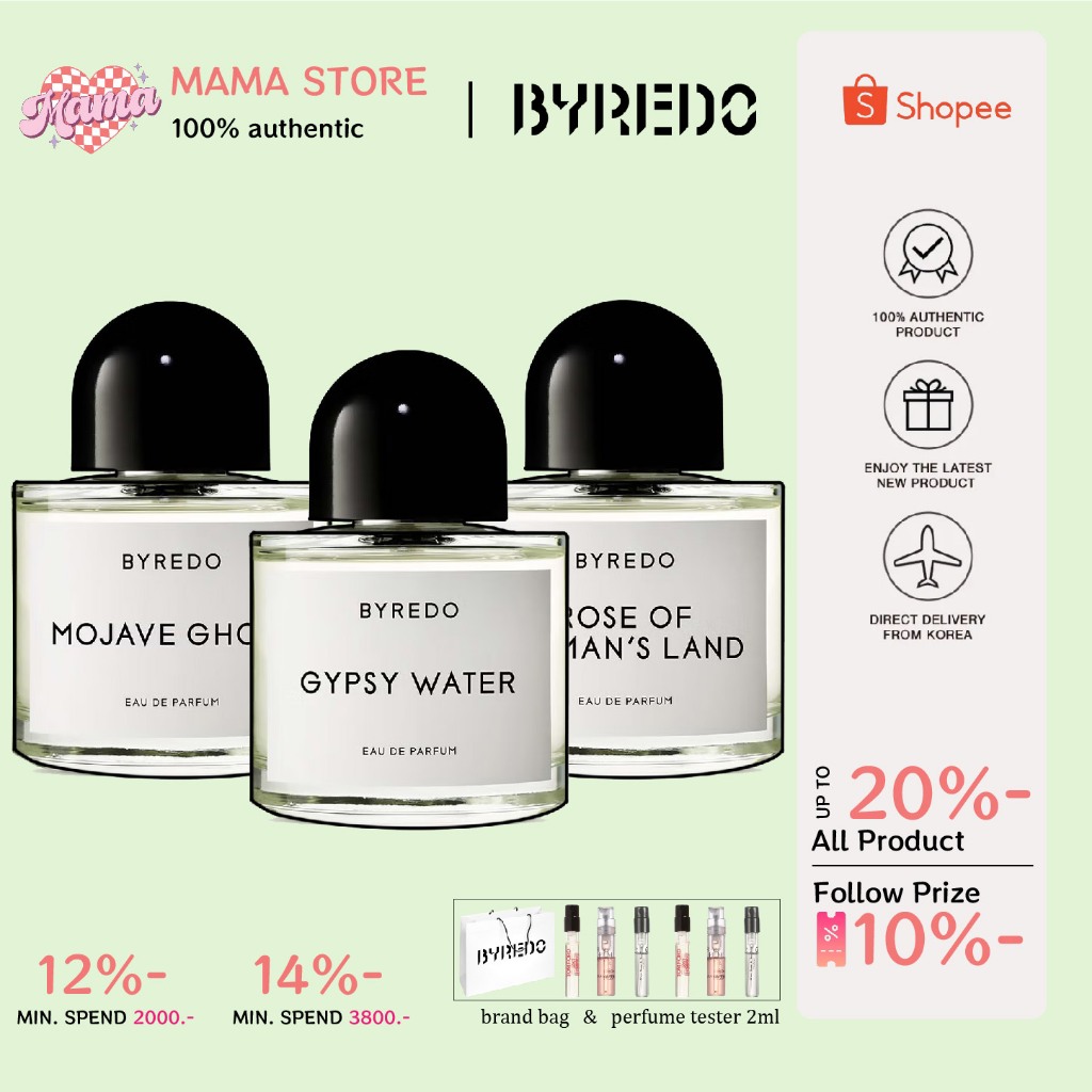 ＊ พร้อมส่ง ของแท้ ＊ 100ml/ Byredo Gypsy Water La Tulipe Rose Of No Man's Land Blanche Bal D’Afrique EDP