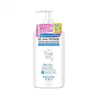 MizuMi B3 AHA INTENSIVE เซรั่มผิวกาย ผิวขาวใส 250g EXP 11/20…