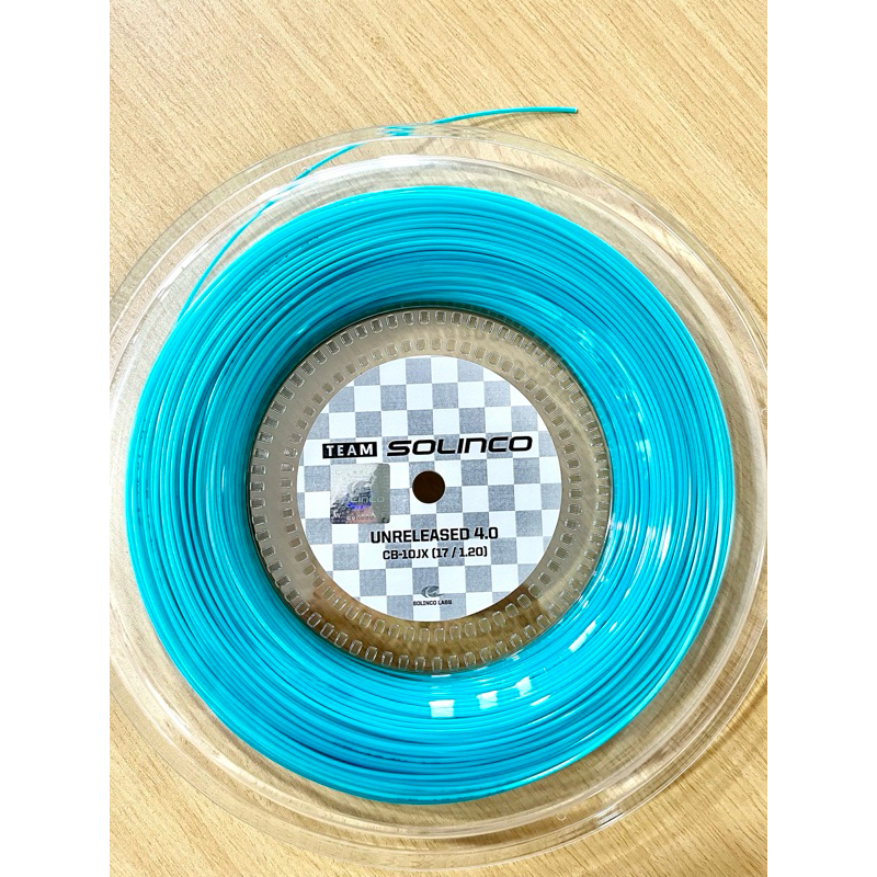 Solinco เอ็นเทนนิส Confidential 4.0 เบอร์ 17/1.20mm (ตัดแบ่ง)