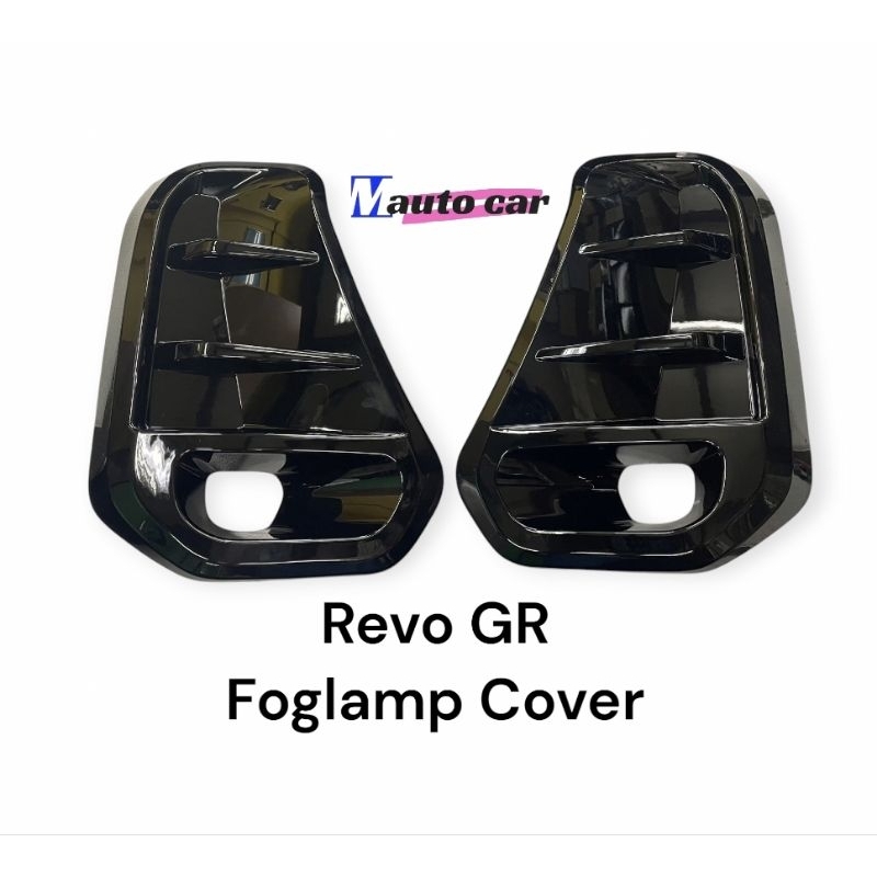 ฝาครอบ ไฟตัดหมอก Revo GR 2020 2021 2022 2023 Foglamp Cover
