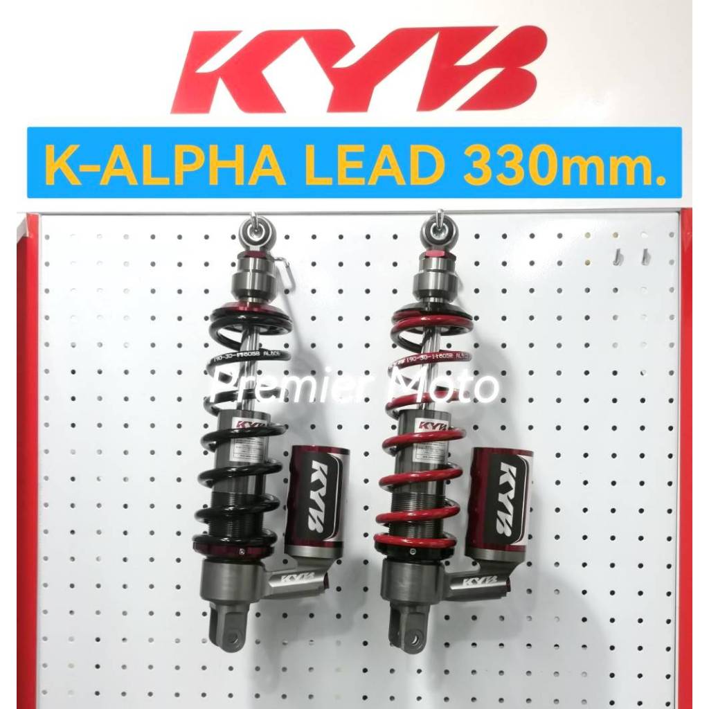 KYB Lead หลีด 125 K-Alpha 330mm โช๊คแก๊ส แบรนด์ญี่ปุ่น ของแท้