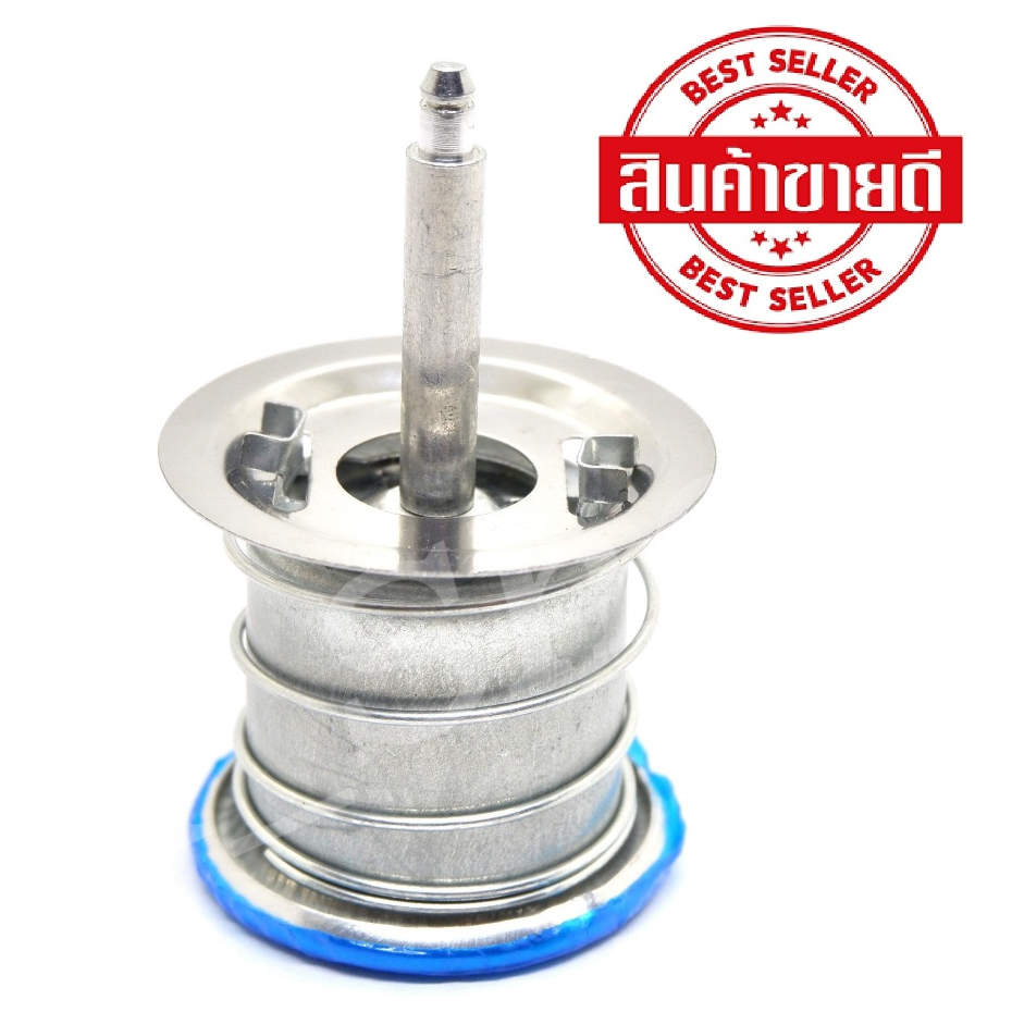 ออโต้หม้อชาร์ป มีรุ่น 2ขา และ 3 ขา ออโตเมติก หม้อหุงข้าว ชาร์ป , เทอร์โมสตัท หม้อหุงข้าว Sharp ของแท้