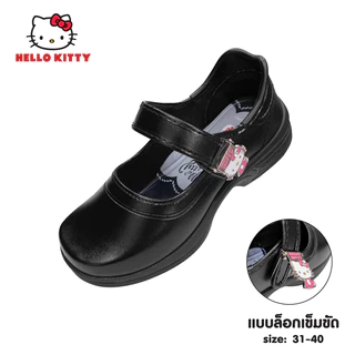Hello Kitty รองเท้านักเรียนหญิงเด็กโต รุ่นใหม่ รองเท้านักเรียนแบบหัวคลิบล็อค รุ่นKTL-542,KTL-545