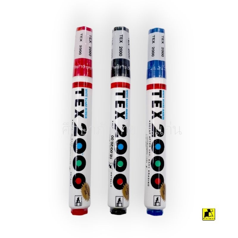 ปากกาไวท์บอร์ด TEX 2000 ปากตัด