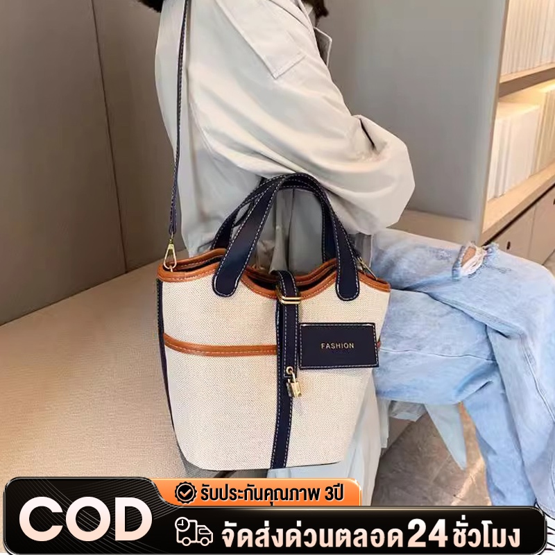 TripPro ถุงไหล่ขนาดใหญ่  กระเป๋าสะพายไหล่เรียบง่ายสำหรับเด็กผู้หญิง หนัง Pu สําหรับสตรี