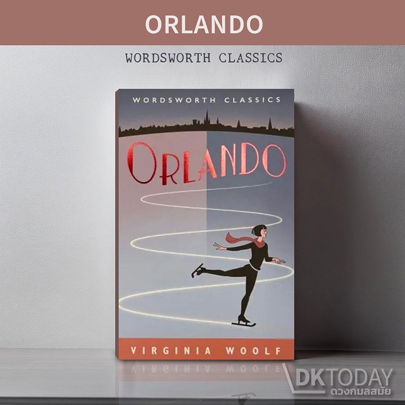 DKTODAY หนังสือ WORDSWORTH READERS: ORLANDO