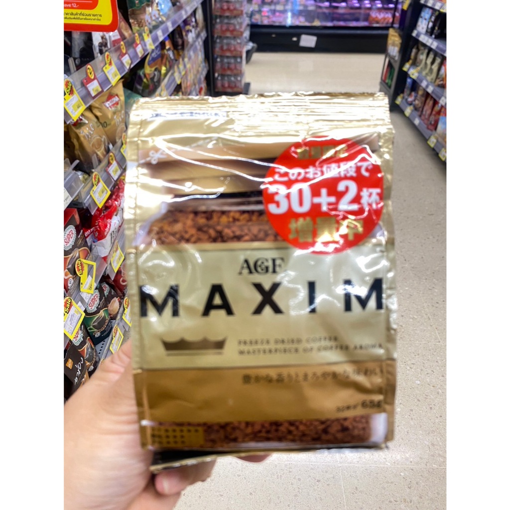 AGF Maxim Gold สีทอง 65g (กาแฟคั่วบดยอดนิยมจากญี่ปุ่น) ของแท้ 100%