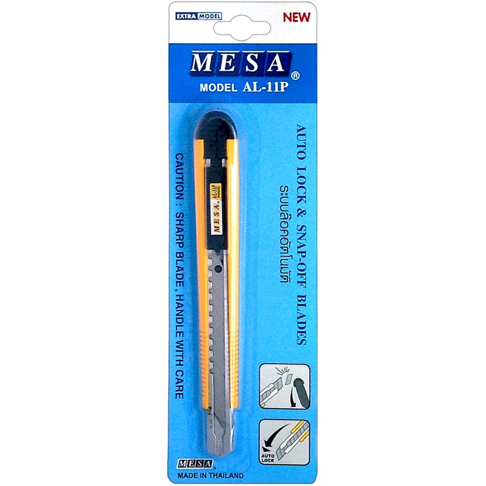 คัตเตอร์ มีดคัตเตอร์ Mesa มีซ่า AL-11P (จำนวน 1 อัน)