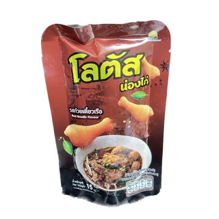 (ยกแพ็ค 12+ฟรี1)ขนมขาไก่ น่องไก่ โลตัส ขนาด 15-20 กรัม รสชาติกลมกล่อมเหมาะสำหรับรับประทานยามว่าง ทานเล่นได้ทุกที่ทุกเวลา