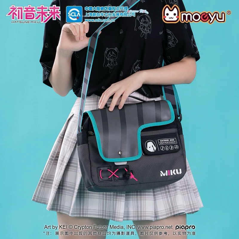 [ Hatsune Miku ] Shoulder bag Miku Magnetic Buckle กระเป๋า สะพายข้าง มิกุ