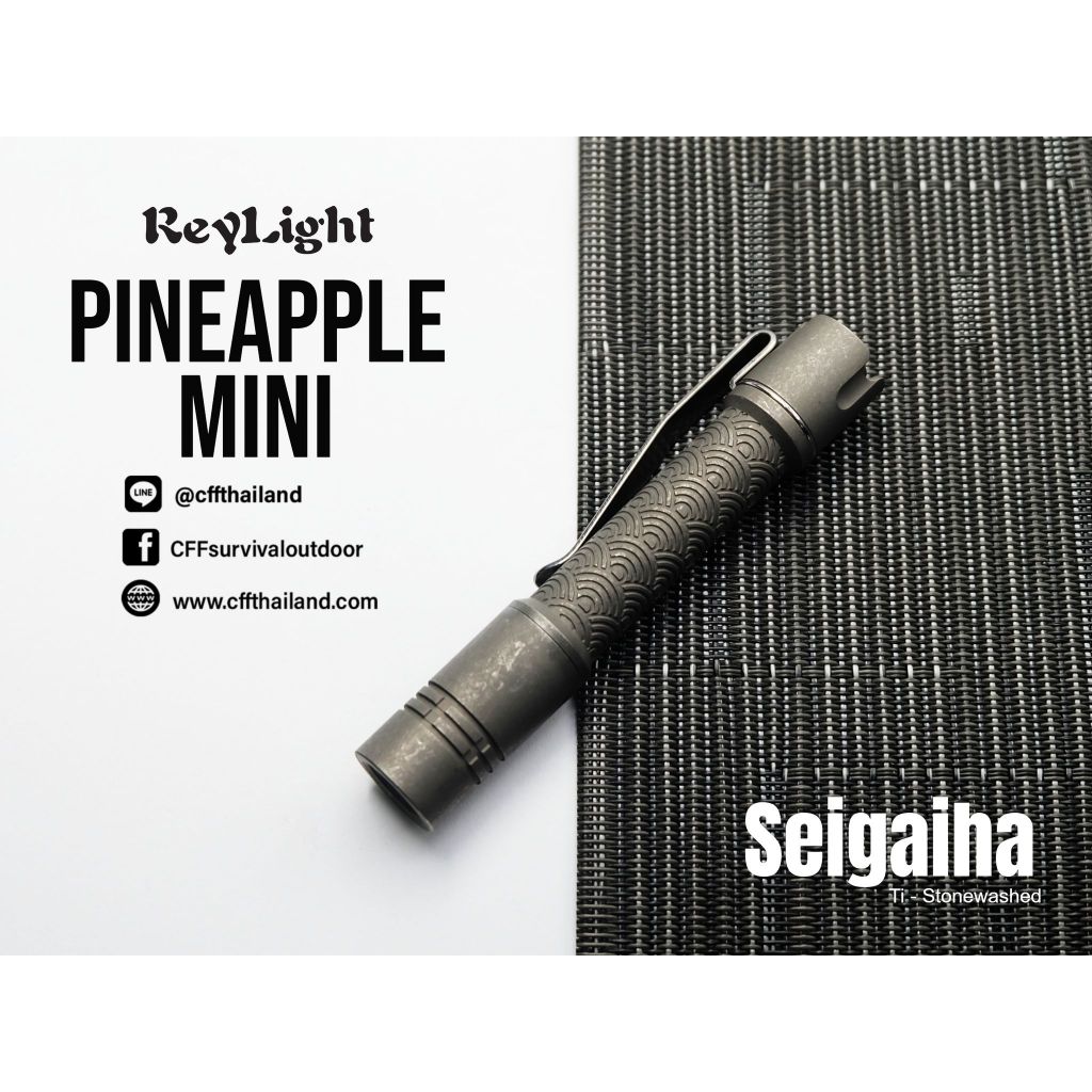 ReyLight Pineapple mini Stonewash Seigaiha