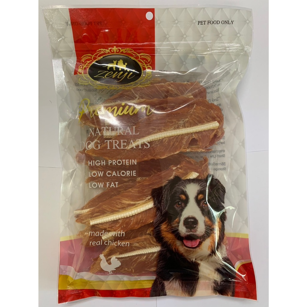 Zenji กระดูกปลาเสียบไก่ สำหรับสัตว์เลี้ยง