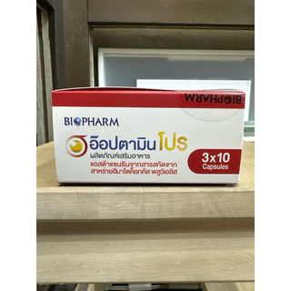 OPTAMIN PRO อ๊อปตามิน โปร (กล่อง 30 แคปซูล)
