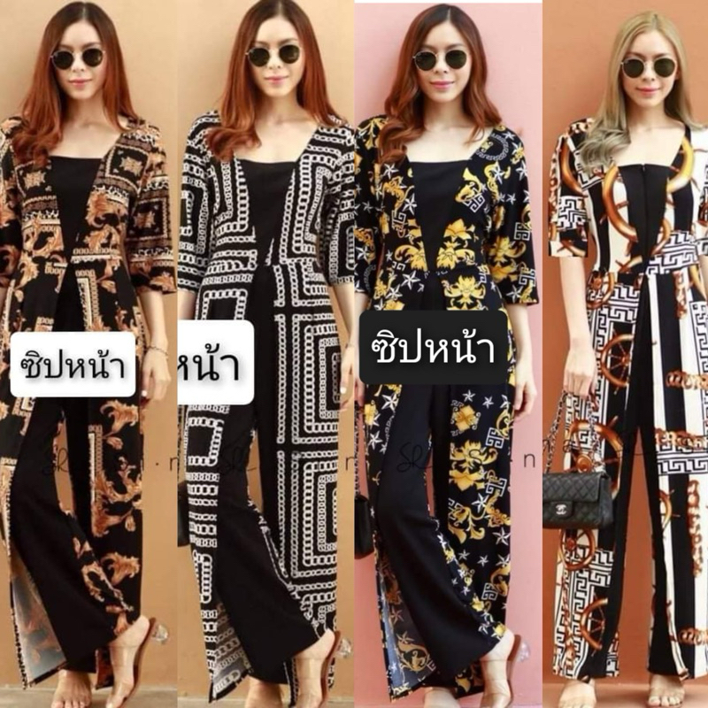 ซิปหน้า จั๊มสูทสาวอวบ จั้มสูทขายาวสาวอวบ จั้มสูทคนอ้วน ชุดเย็บติดกัน เอวไม่สม๊อค