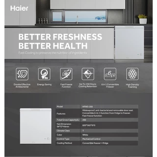 Haier ตู้แช่ฝาทึบ 2 ระบบ เลือกแช่เย็นหรือแช่แข็ง ขนาด 7คิวรุ่น HFWS-205