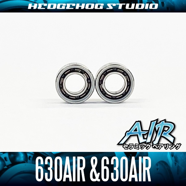 ลูกปืนแต่งรอกตกปลา Hedgehog-studio AIR Ceramic ลูกปืนไมโครเซรามิค [630AIR & 630AIR]