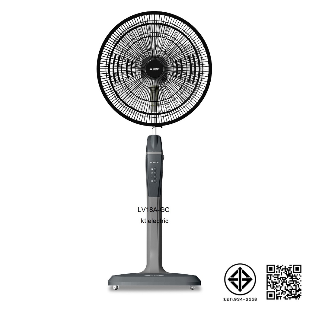 ใหม่ 2025 MITSUBISHI พัดลมตั้งพื้น 18 นิ้ว แบบกดปุ่ม LV18A-GC