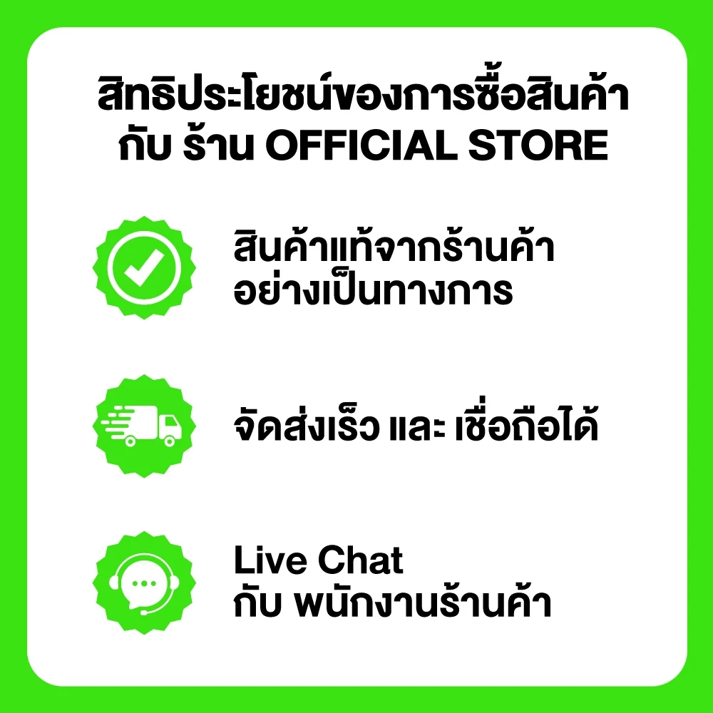 [เลือกสูตรได้] ENO 5'S อีโน ผงฟู่ บรรเทาอาการท้องอืดท้องเฟ้อ ขนาด 5 ซอง x1 แพ็ค thumbnail 5