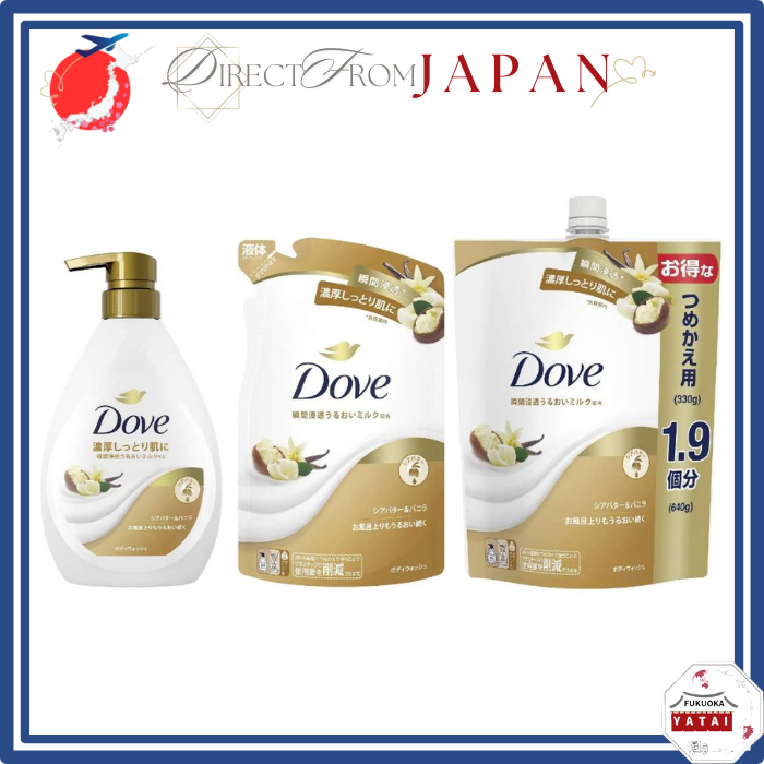 DOVE Body Wash Shea Butter & Vanilla - Bottle  / Refill  / Bottle + Refill 【Direct from Japan】