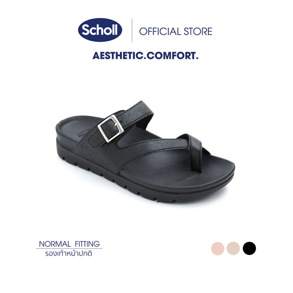 Scholl รองเท้าแตะแบบหูคีบสกอลล์-เฮร่า Hera ผู้หญิง รองเท้าสุขภาพ นุ่มสบาย กระจายน้ำหนัก