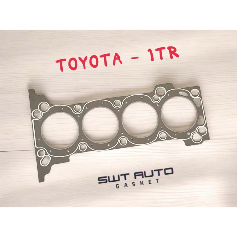ปะเก็นฝาสูบ โตโยต้า Toyota 1TR-FE
