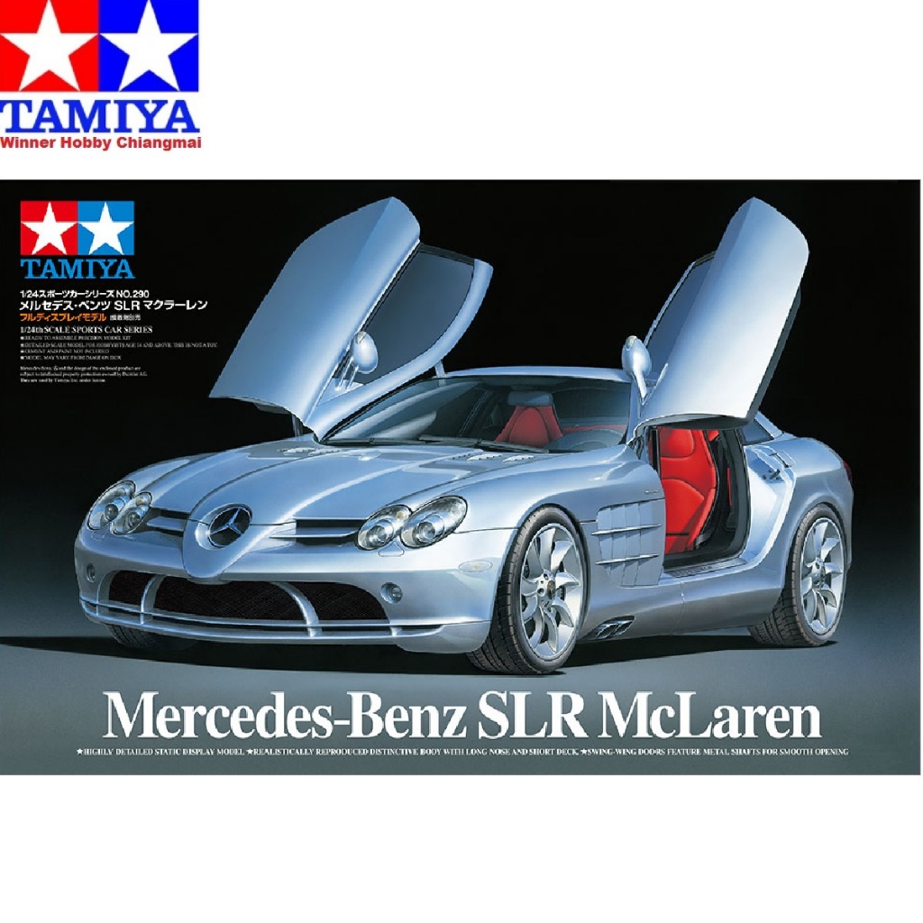 โมเดล รถยนต์ Tamiya 24290 Mercedes-Benz SLR McLaren 1/24