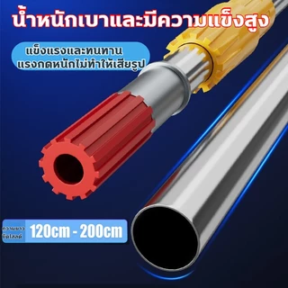 แปรงขัดพื้น แปรงลวดขัดพื้น แปรงลวดสเตนเลส ด้ามจับยาว ไม่ต้องก้ม ทนทาน สําหรับทําความสะอาดพื้น ในร่ม กลางแจ้ง แปรงลวดสเตน