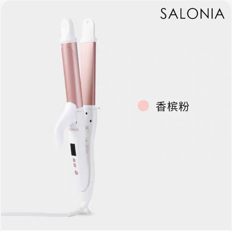 “SALONIA 2 Way Straight & Curl Iron – เครื่องหนีบและม้วนผม 2-in-1 💕 ไอเท็มฮิตของสาวๆ ผมตรงก็ปัง ผมลอ