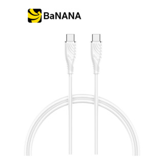 สายชาร์จ QPLUS USB-C to USB-C Cable 60W 1M. T3 White by Bana…