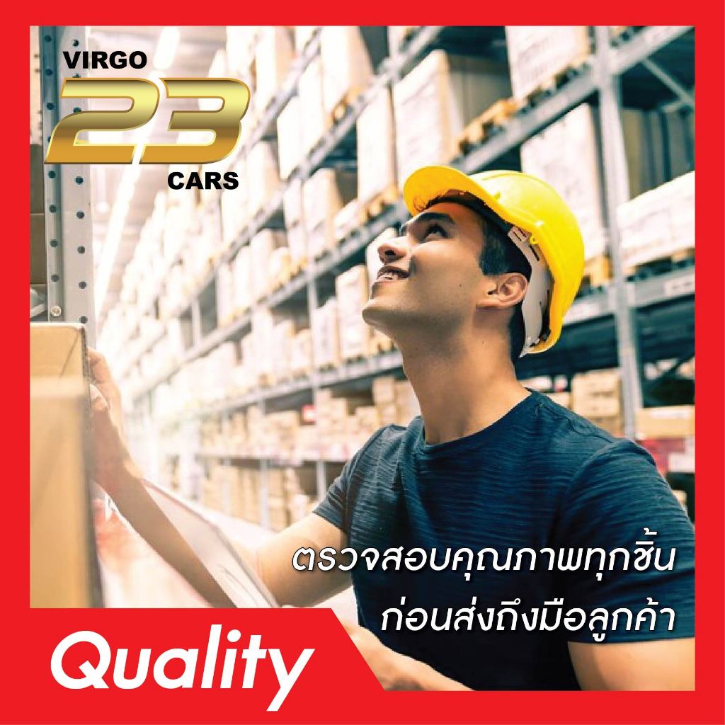 AION V 2024 - ปัจจุบัน แผ่นกันรอยเบาะ พนักพิงหลัง + ถาดท้ายรถ (ชุดรวม 3 ชิ้น) ติดตั้งด้วยตีนตุ๊กแก - รูปที่ 6