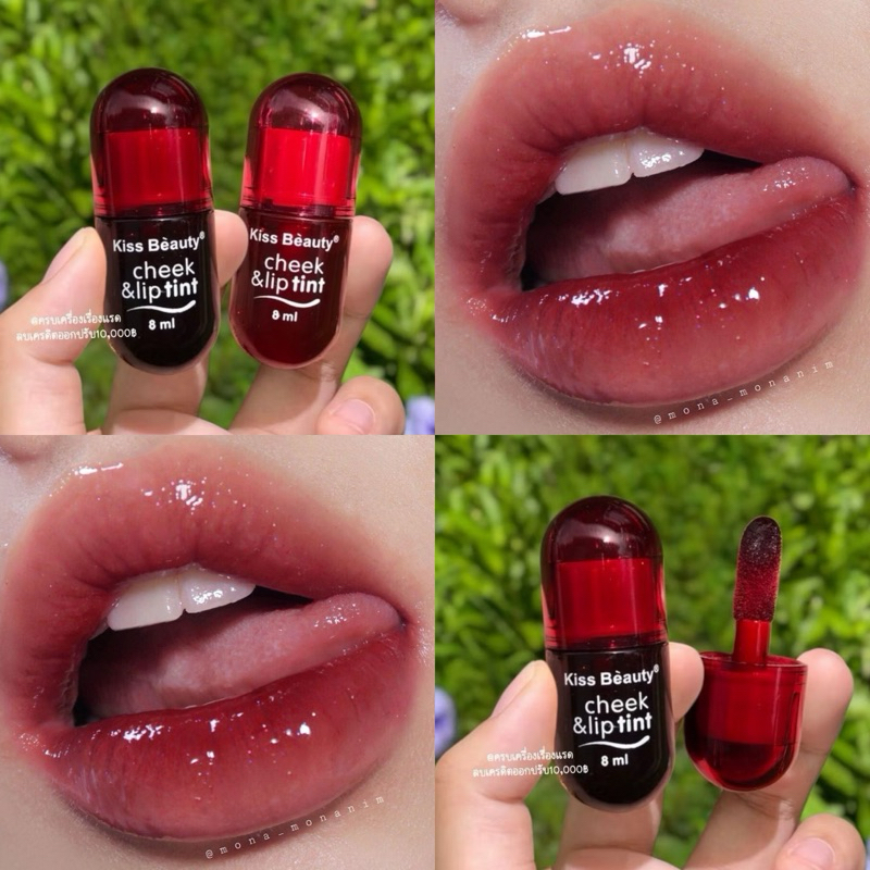 ส่งฟรี/ส่ง​ไว​ ลิปทิ้นท์​ ติ้นท์​ Kiss​ Beauty​ Lip​&Cheek​ (คละสี) เนื้อเจลลี่ ทิ้นท์​ เกลี่​ยง่าย​ ติดทน​ กันน้ำ​ 4u2