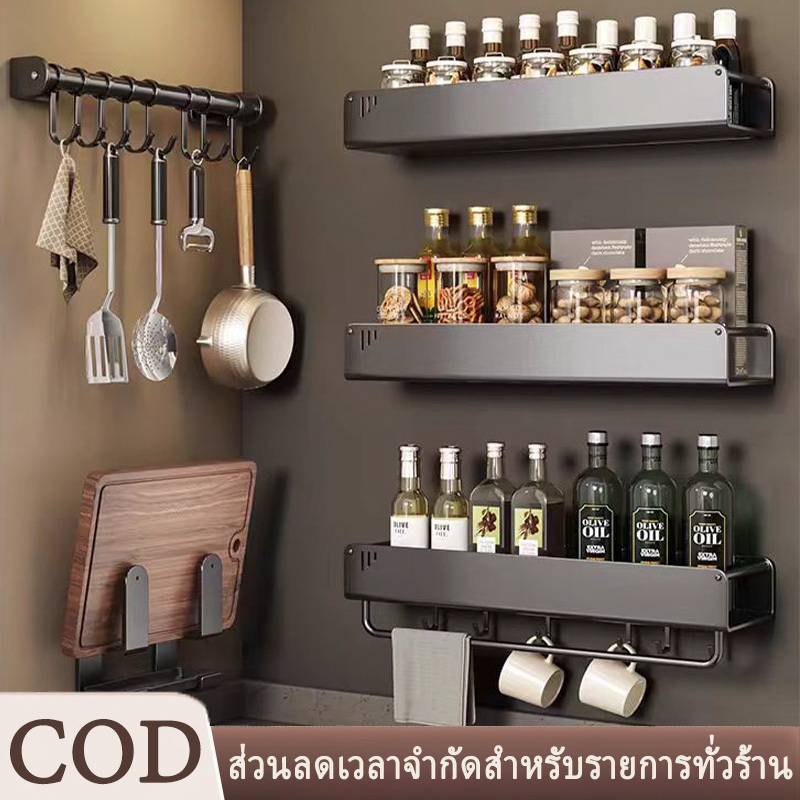 ชั้นวางของในครัวชั้นวางเครื่องปรุงติดผนังแบบไม่เจาะรูขวดเครื่องป รุงติดผนังอเนกป ระสงค์สามารถถอดล้างทำความสะอาดได้