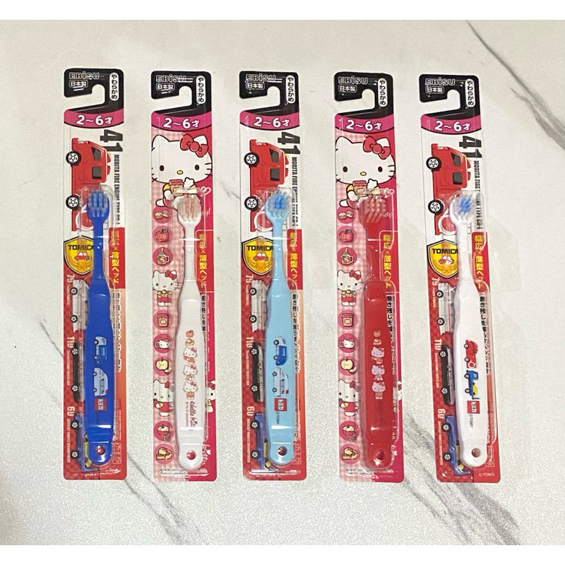 👶 แปรงสีฟันเด็ก Ebisu ผลิตในญี่ปุ่น พร้อมส่งจากไทย