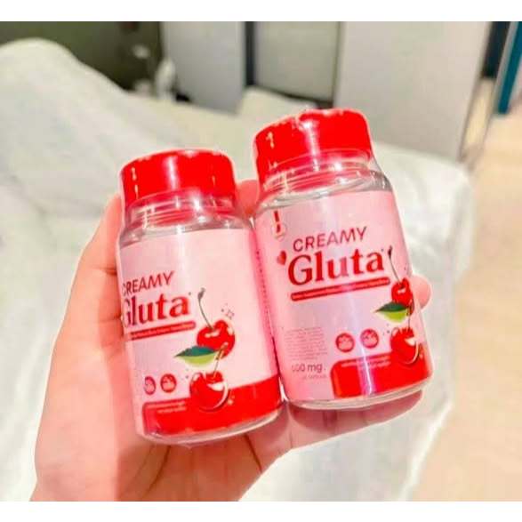 ครีมมี่ กลูต้า ตรา ญาจิน่า 1แถม 1(2กะปุก)