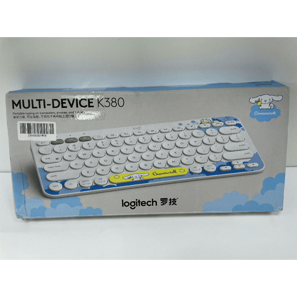 logitech k380 keyboard-cinnamoillo-99%new