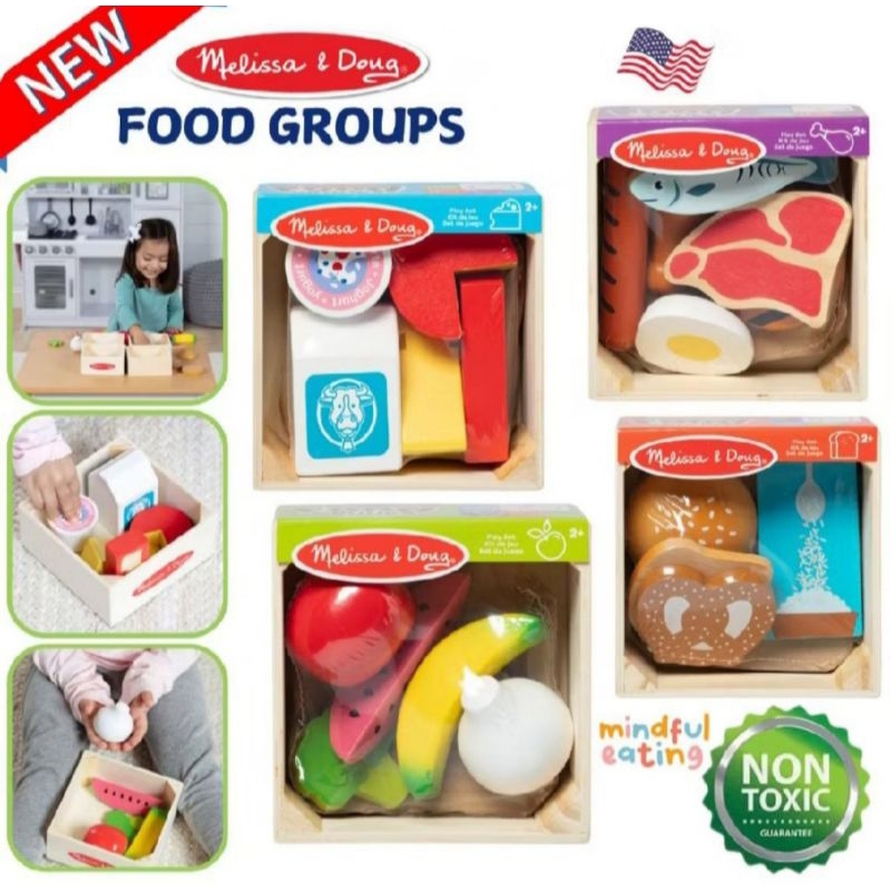 Melissa&Doug Wooden Food Groups Play Set Produce,Grains,Dairy,Protein หมวดหมู่อาหาร ผลไม้ โปรตีนนม ของเล่นทำอาหาร