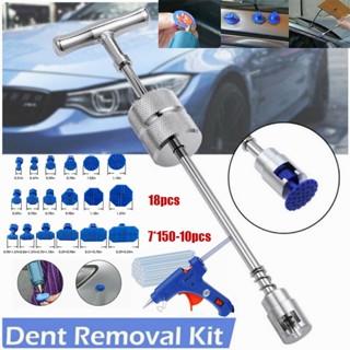 ชุดซ่อมรอยบุบตัวถังรถ ดึงรอยบุบ 18 ชิ้น + ปืนยิงกาวร้อน 20วั…