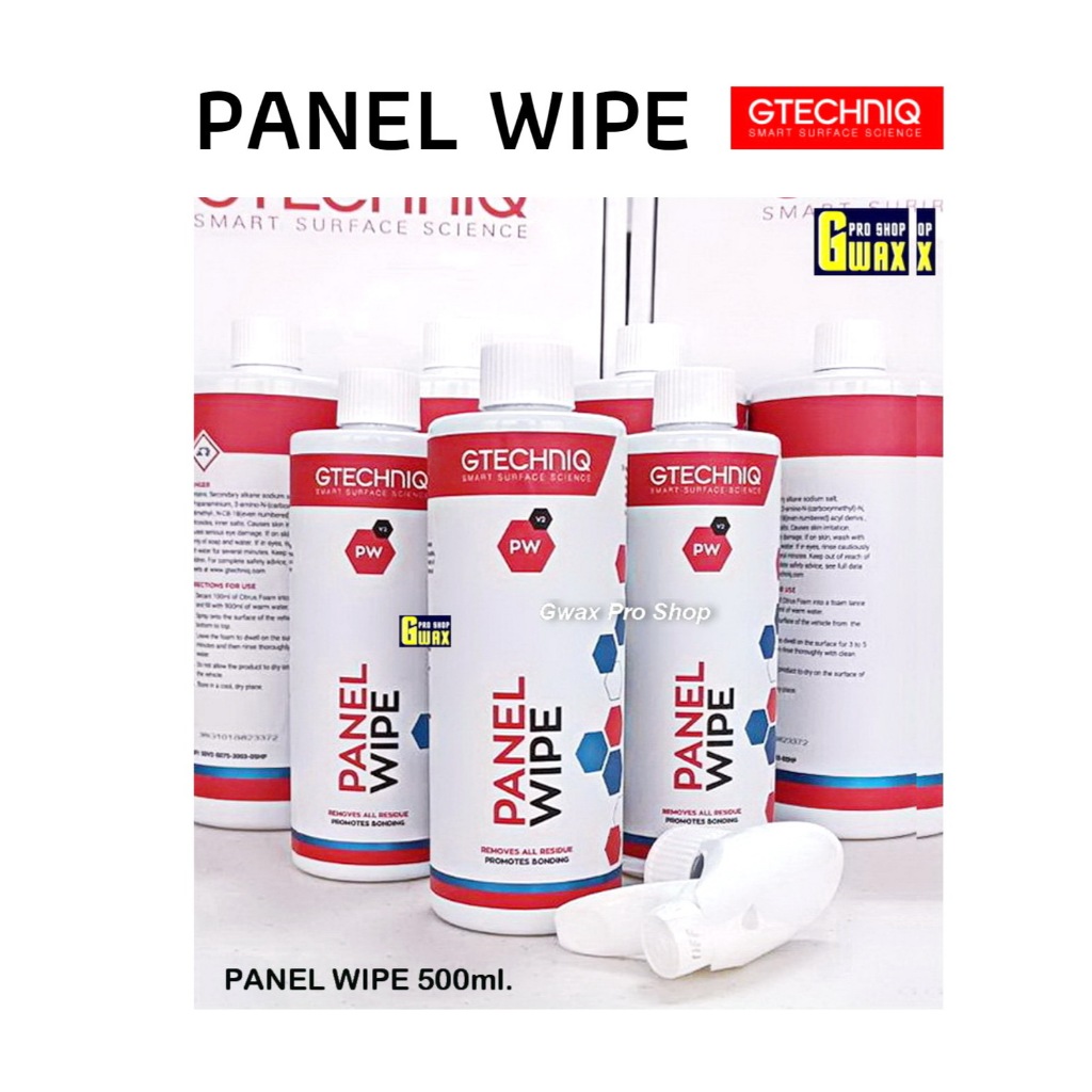 Gtechniq Panel Wipe PW v2  ผลิตภัณฑ์เตรียมผิวสีรถขั้นตอนสุดท้ายก่อนลงเคลือบ Ceramic - Glass Coating 