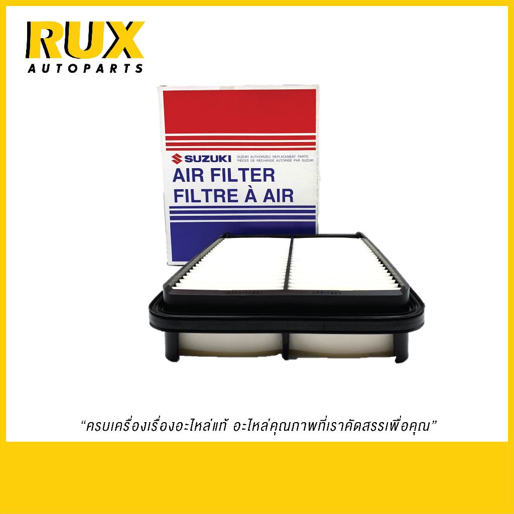 ไส้กรองอากาศ SUZUKI VITARA ซูซูกิ วีทาร่า (SE416) (13780-77ES0-000) แท้