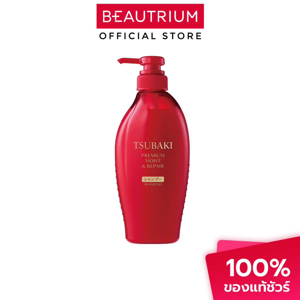 TSUBAKI Premium Moist&Repair Shampoo แชมพู 450ml