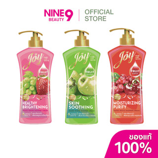 Joy nano white shower cream 450 ml. จอยครีมอาบน้ำ 450 มล.