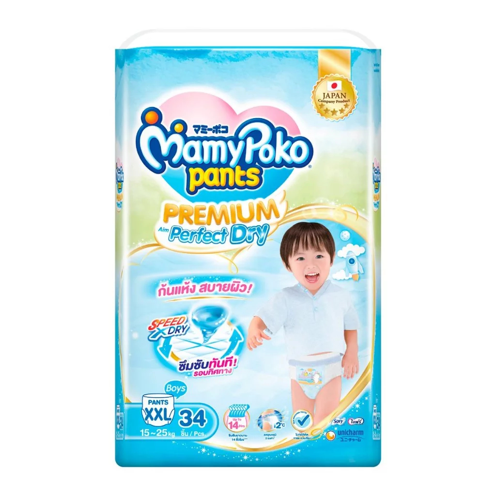 Mamypoko Pants ผ้าอ้อมเด็ก มามี่โพโค แพ้นส์ เอ็กซ์ตร้า รูปที่ 5