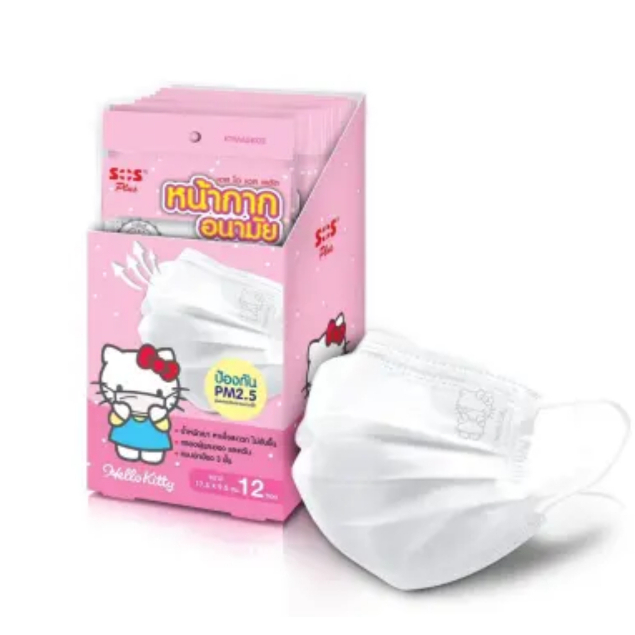 SOS Plus Face Mask Hello Kitty หน้ากากอนามัย ลายคิตตี้ สีขาว 12ซอง/กล่อง (ซองละ4ชิ้น)