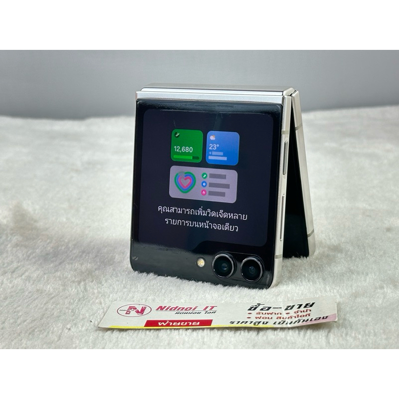 care + เกือบปี Samsung Galaxy Z Flip 5 256 มือสอง 6.7" (AN2788)